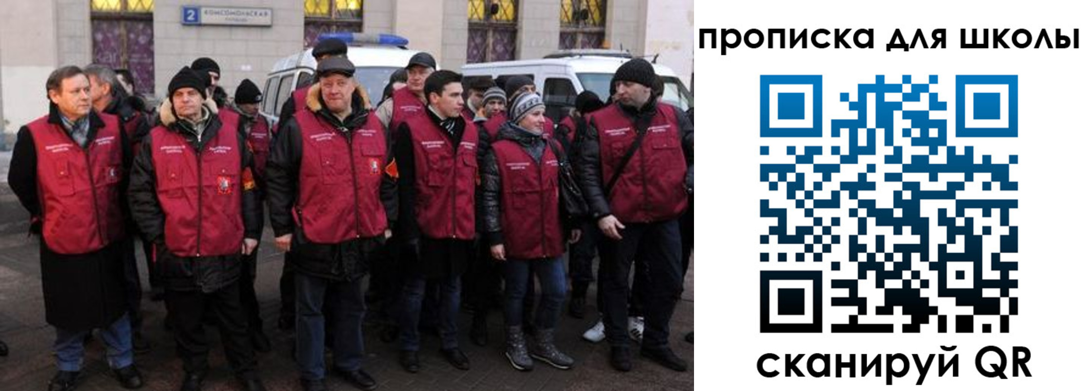 временная регистрация в квартире в Арзамасе